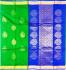 COIMBATORE KORA COTTON SAREE 620 MTS